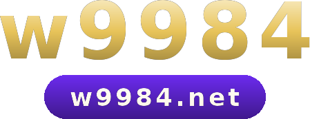 w9984 logo